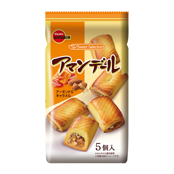 阿曼代爾波旁食品飲料包裝設計(圖1)