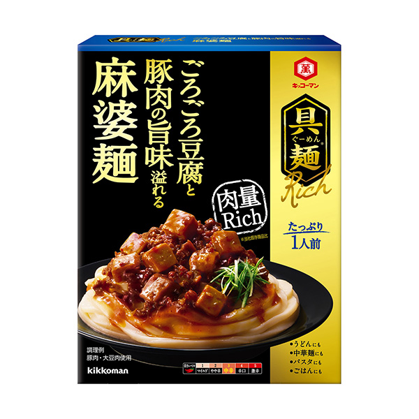 配菜面咕嚕咕嚕充滿豆腐和豬肉風味的麻婆面食品食品飲料包裝設計(圖1)