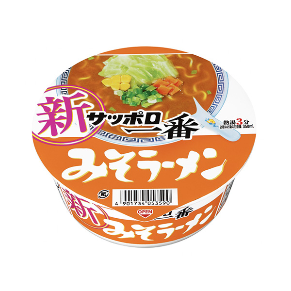 札幌第一味噌拉面大碗太陽魚食品食品飲料包裝設計(圖1)