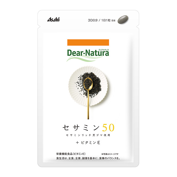 迪亞納自然芝麻素朝日集團食品食品飲料包裝設計(圖1)