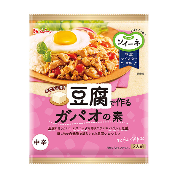 索尼用豆腐做的香菜大棚食品食品飲料包裝設計(圖1)