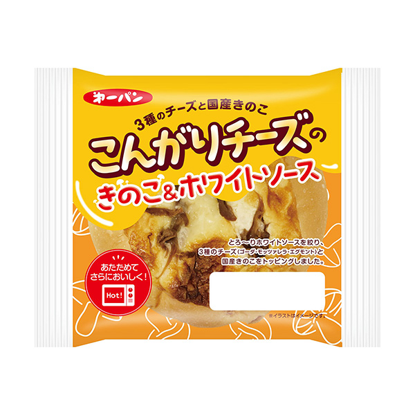 金黃色奶酪蘑菇白醬第一屋制面包食品飲料包裝設(shè)計(jì)(圖1)