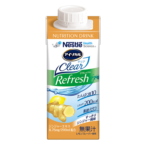 等滲清新爽口姜汁風味雀巢健康科學公司食品飲料包裝設計(圖1)