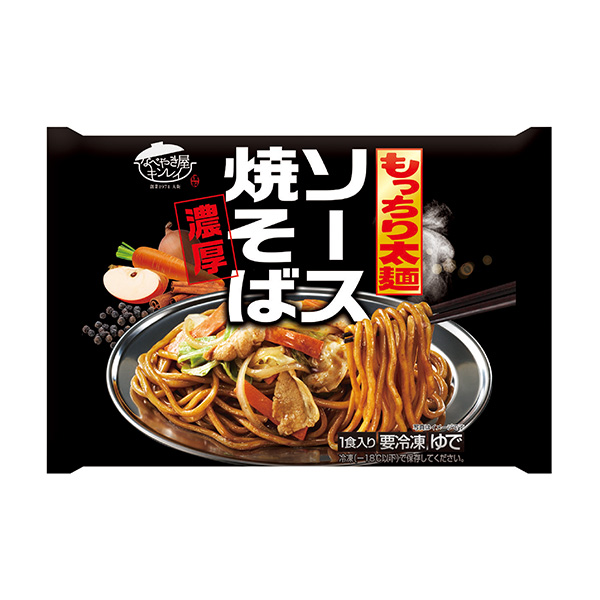 醬汁炒面金蕾食品飲料包裝設計(圖1)