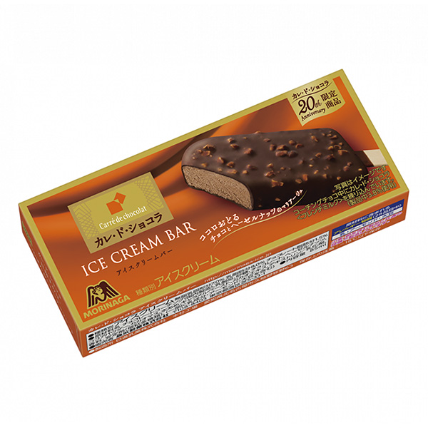 咖喱巧克力冰淇淋棒森永制果食品飲料包裝設計(圖1)