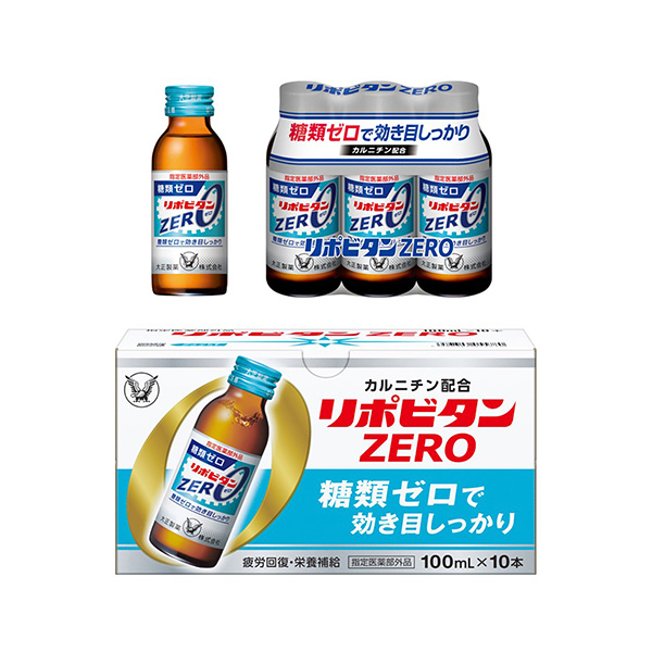 脂蛋白大正制藥食品飲料包裝設計(圖1)