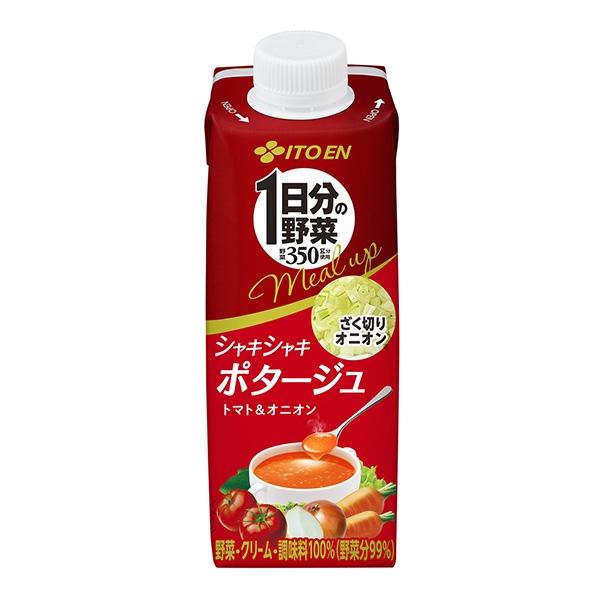 天的蔬菜香脆濃湯伊藤園食品飲料包裝設計(圖1)