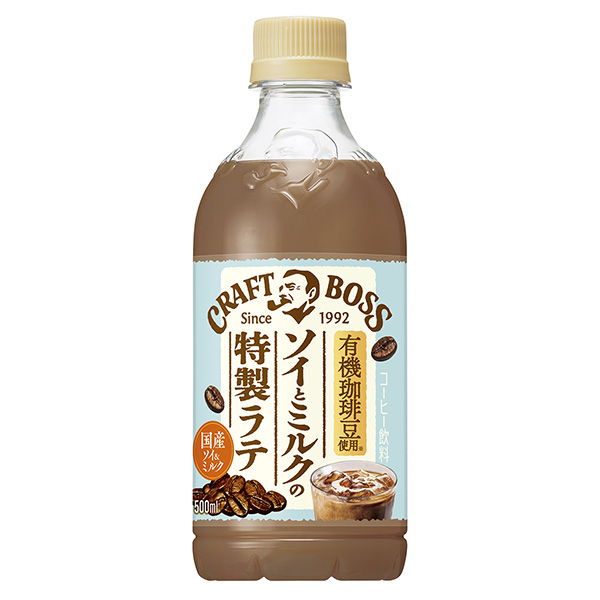 牛皮老板蘇伊和牛奶的特制拿鐵三得利食品國(guó)際食品飲料包裝設(shè)計(jì)(圖1)