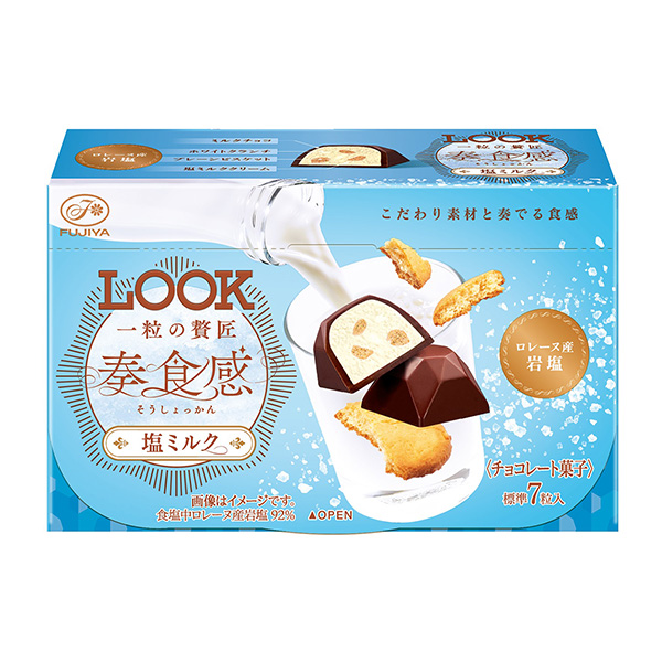 一粒面的奢侈奏口感奶粉不二家食品飲料包裝設計(圖1)