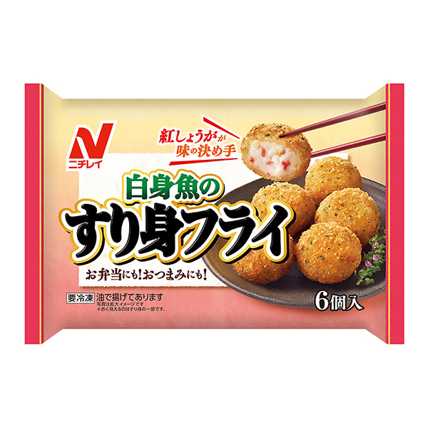 炸白肉魚虹彩食品食品飲料包裝設計(圖1)