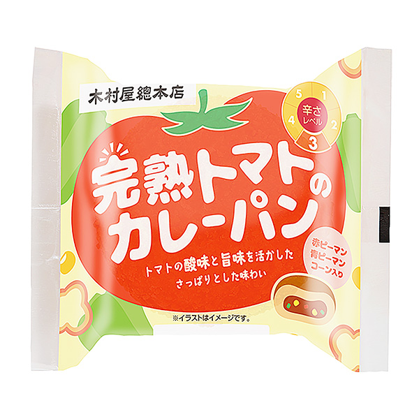 熟透的西紅柿咖喱飯木村屋總總店食品飲料包裝設計(圖1)