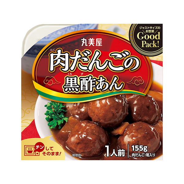 谷歌包肉丸子黑醋餡丸美屋食品工業食品飲料包裝設計(圖1)