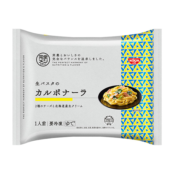 冷凍完全梅西生意大利面培根醬日清食品食品飲料包裝設計(圖1)