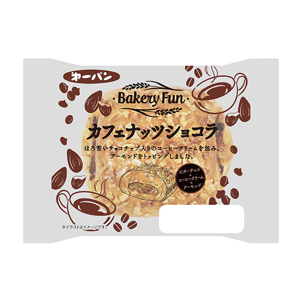 咖啡果巧克力第一屋制面包食品飲料包裝設(shè)計(jì)(圖1)