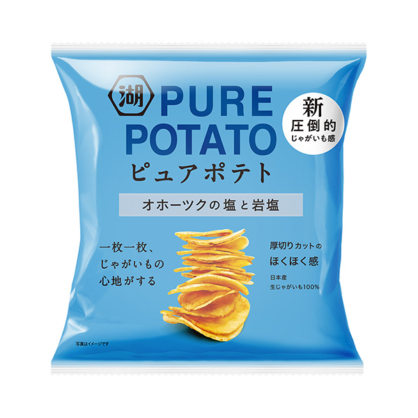 純土豆鄂霍次克的鹽和巖鹽湖池屋食品飲料包裝設計(圖1)