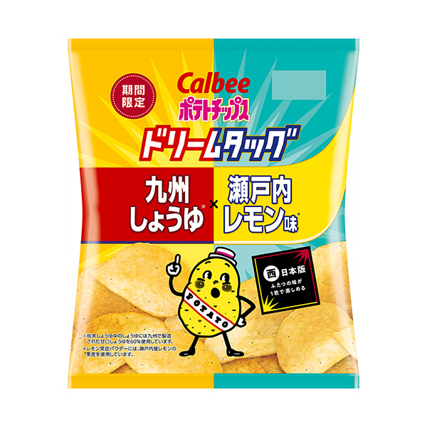 薯片夢幻蛋九州醬油瀨戶內(nèi)檸檬味卡比食品飲料包裝設計(圖1)