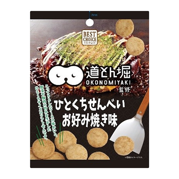 道東護城河一口仙貝日式蔬菜煎餅味板球食品飲料包裝設計(圖1)