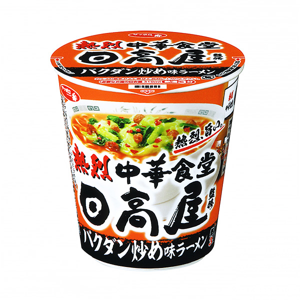 札幌一番日高屋監(jiān)修爆炒味拉面太陽食品食品飲料包裝設(shè)計(圖1)