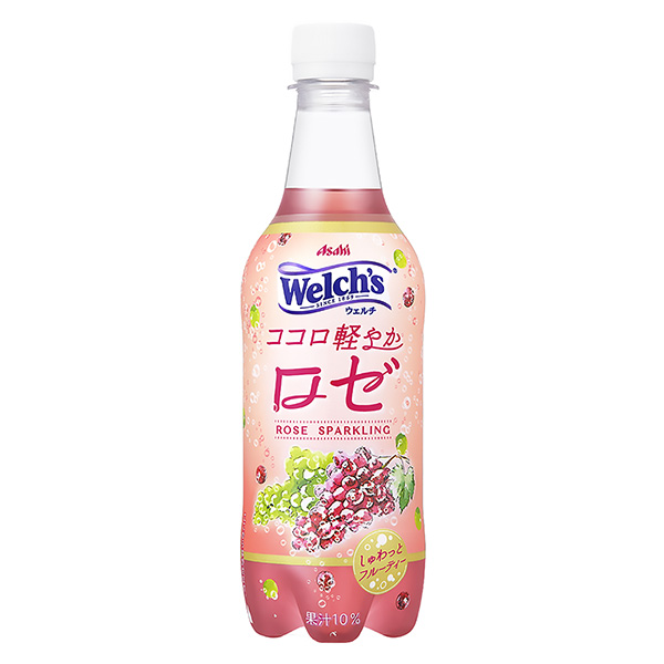 輕盈的朝日飲料食品飲料包裝設(shè)計(圖1)
