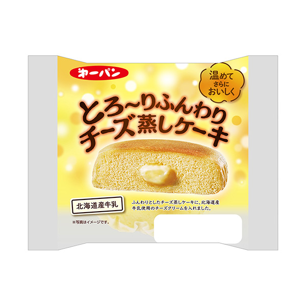 粘稠的奶酪蒸蛋糕第一屋制面包食品飲料包裝設計(圖1)