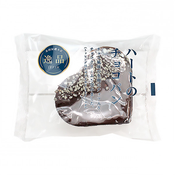 愛心巧克力面包木村屋總總店食品飲料包裝設計(圖1)