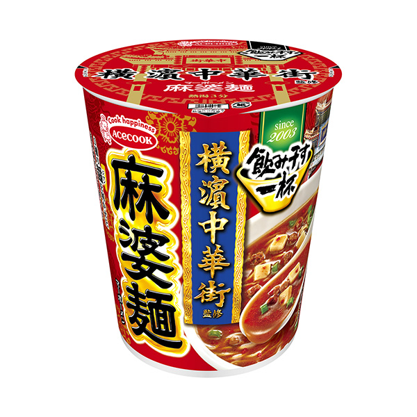 一杯橫濵中華街監修麻婆面王牌廚師食品飲料包裝設計(圖1)