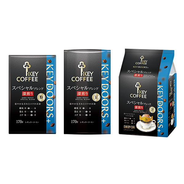 特別混合深煎關鍵咖啡食品飲料包裝設計(圖1)