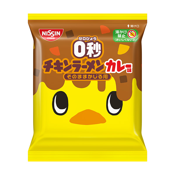 秒雞肉拉面咖喱味日清食品食品飲料包裝設計(圖1)