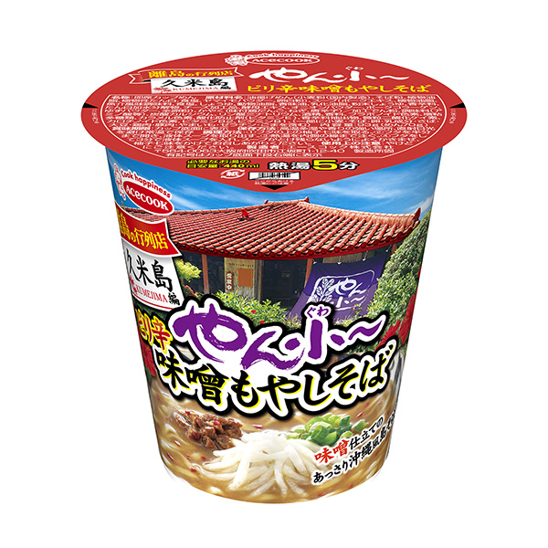 離島的行列店久米島篇な小麻辣味噌豆芽蕎麥面食品飲料包裝設(shè)計(jì)(圖1)