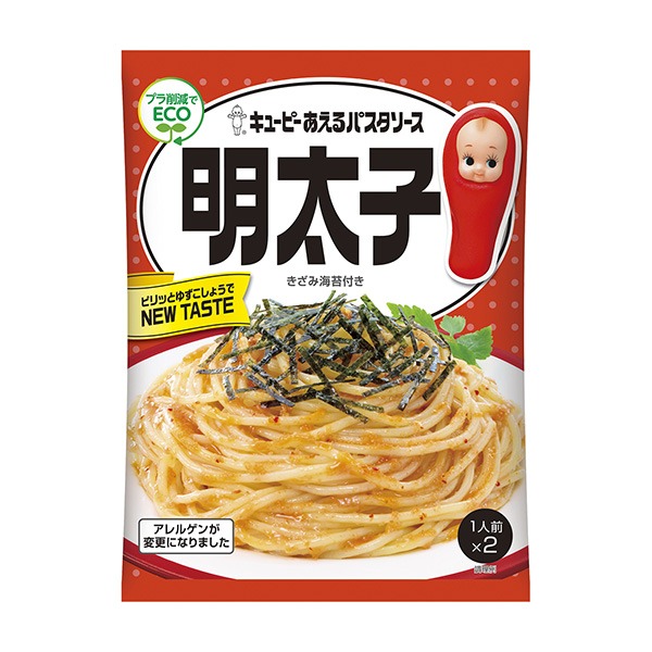 的意大利面醬明太子食品飲料包裝設計(圖1)