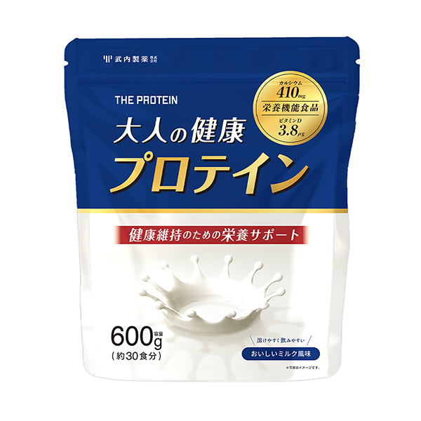 武內(nèi)制藥高級蛋白質(zhì)美味的牛奶風(fēng)味武內(nèi)制藥食品飲料包裝設(shè)計(圖1)