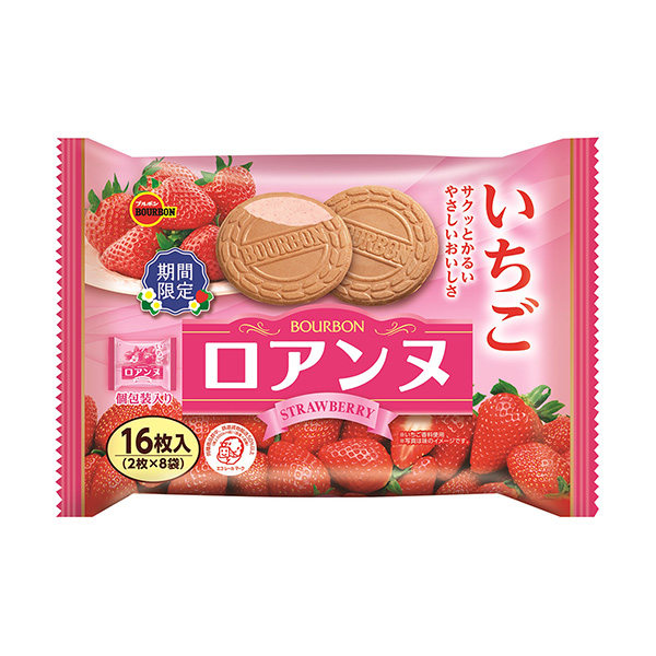 洛安草莓波旁食品飲料包裝設計(圖1)