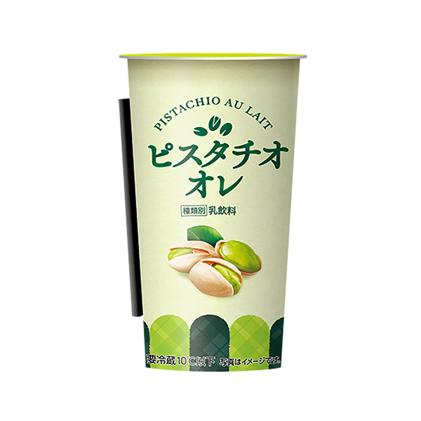 包裝設(shè)計(jì)欣賞開心果2024年11月26日發(fā)售(圖1)