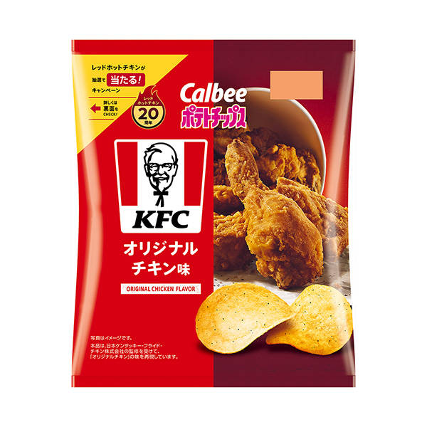 包裝設計欣賞薯片＜ KFC原味＞ (卡比) 2024年7月8日發售(圖1)