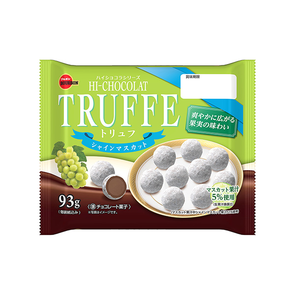 包裝設計欣賞松露＜夏恩麝香葡萄＞ (波旁) 2024年10月8日發售(圖1)