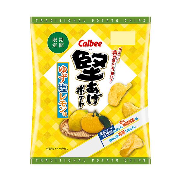 包裝設計欣賞硬炸土豆＜柚子鹽檸檬味＞ (卡比) 2024年6月3日發售(圖1)