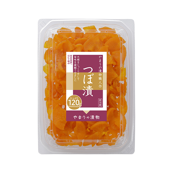 包裝設(shè)計欣賞LC ＜穴位漬＞ (山) 2024年12月2日發(fā)售(圖1)