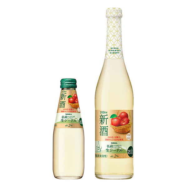 包裝設計欣賞尼卡弘前生盾(圖1)