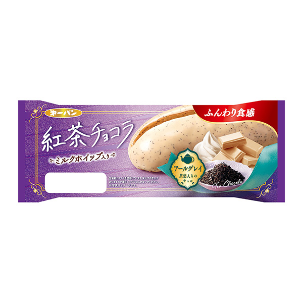 包裝設計欣賞＜紅茶＞巧克力(第一屋制面包) (圖1)