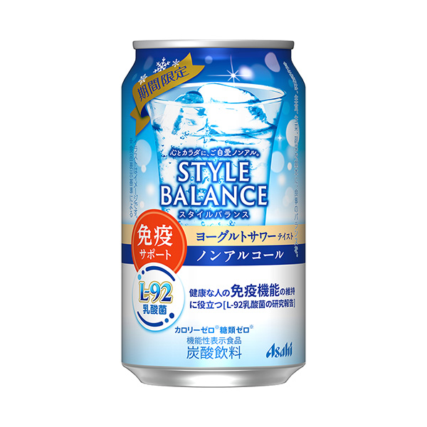 包裝設計欣賞阿薩希啤酒平衡＜免疫支持酸奶酸奶·酸奶·甜精＞ (朝日啤酒) (圖1)