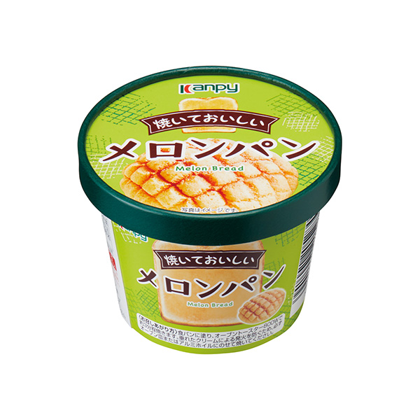 包裝設計欣賞烤好的香瓜面包＜哈密瓜面包＞ (加藤產業) (圖1)