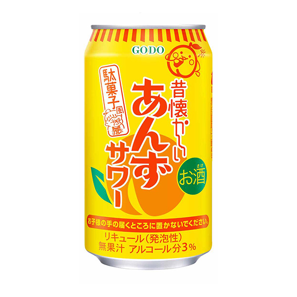 包裝設計欣賞令人懷念的＜杏酸奶＞ (聯合酒精) (圖1)