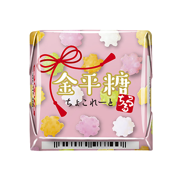 包裝設(shè)計欣賞蒂羅爾巧克力＜金平糖＞ (蒂羅爾巧克力) (圖1)