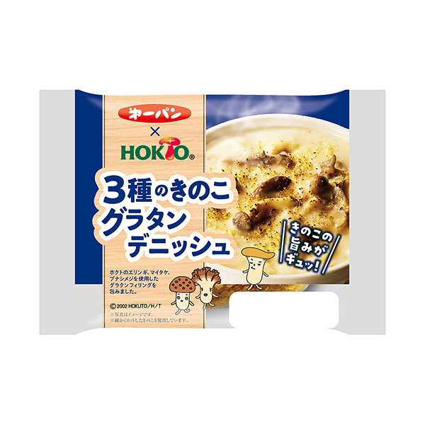 包裝設計欣賞3種蘑菇奶汁烤菜丹麥酥皮面包(第一屋制面包) (圖1)