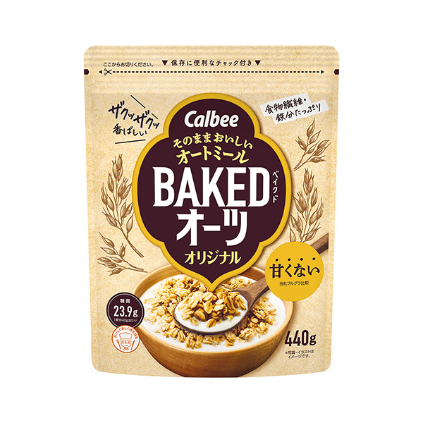 包裝設計欣賞烤燕麥＜原創＞ (卡比) (圖1)