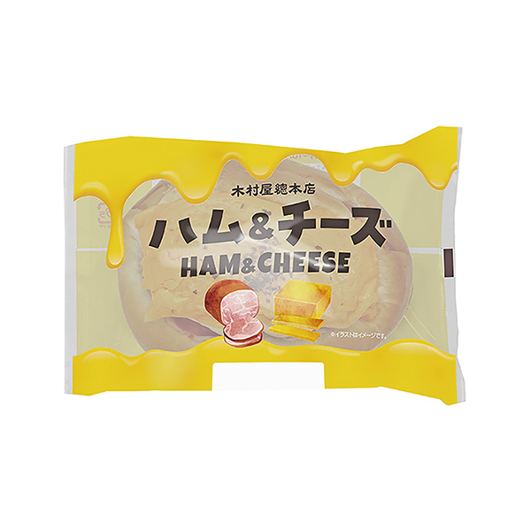 包裝設(shè)計欣賞火腿&奶酪(木村屋總總店) (圖1)