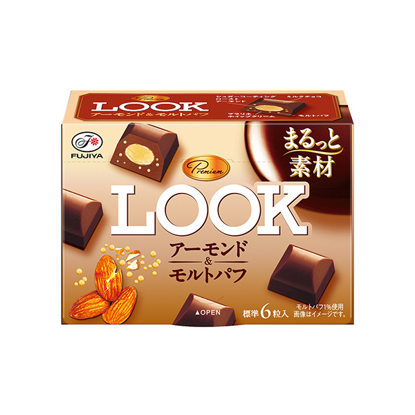 包裝設計欣賞高級容貌＜杏仁&麥芽粉撲＞ (不二家) (圖1)