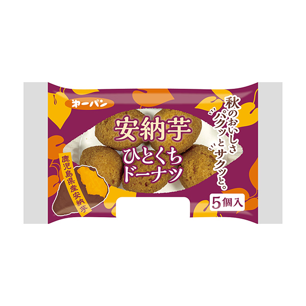 包裝設計欣賞安納芋一口甜甜圈(第一屋制面包) (圖1)