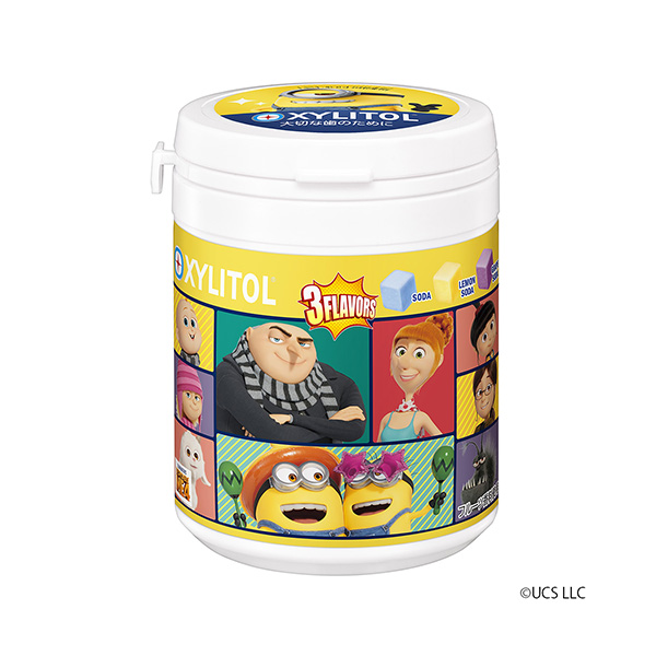 包裝設計欣賞木糖醇口香糖＜ ENJOY CUBE膠瓶＞ (樂天) (圖1)