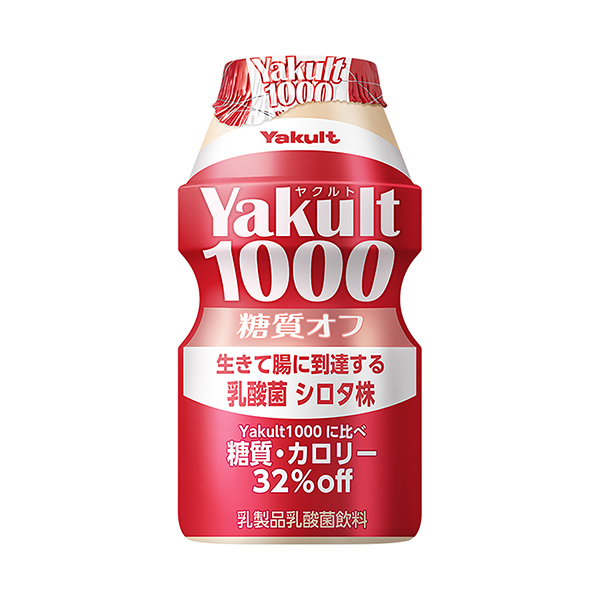 包裝設計欣賞Yakult (養樂多) 1000 ＜關糖＞ (養樂多總公司) (圖1)